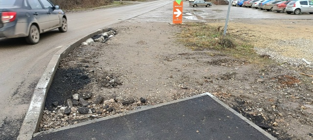 На этот год судя по всему работы по обустройству спуск?...