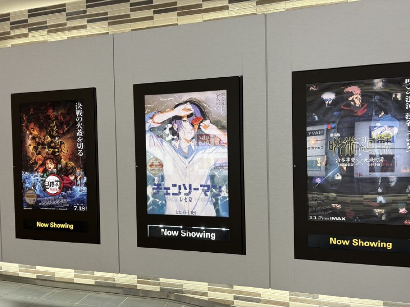 Не верится что все эти фильмы показывают в один год