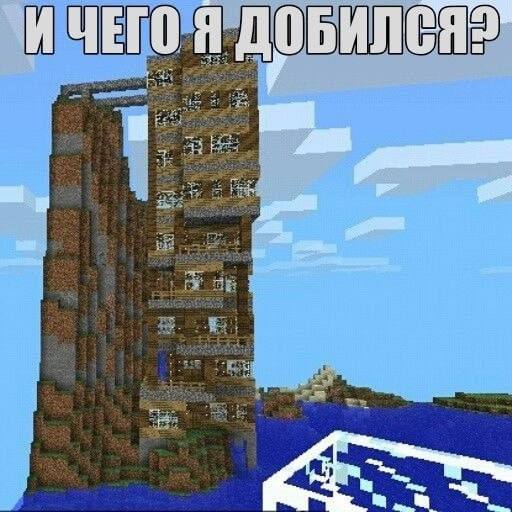 Утренняя подборочка