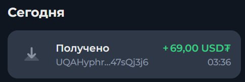 #Sneakers_GO 🪙
🪙 Чтобы Sneakers GO мог заявить о себе в Web3-пространстве, нам необходим собственны