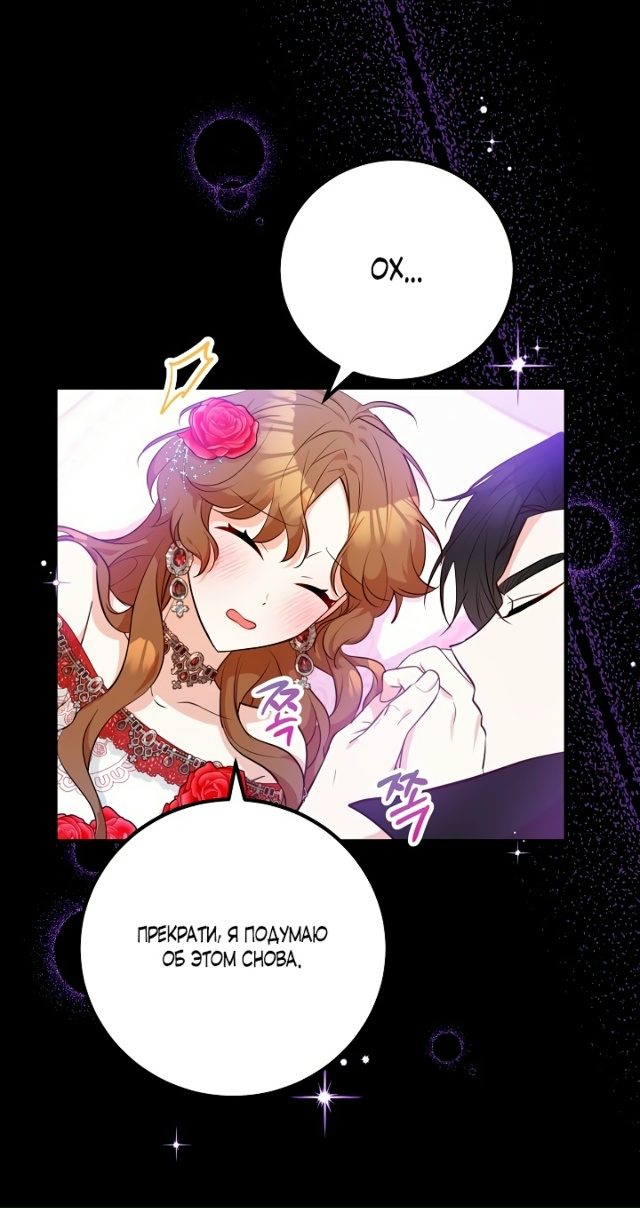 Я - лучший доктор, который собирается уйти в отставку