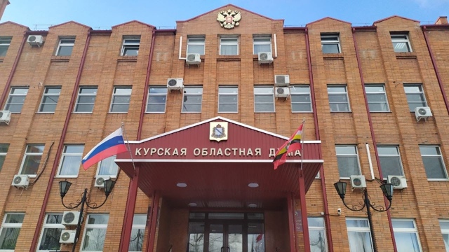 Теперь губернатор будет утверждать кандидатов на долж...