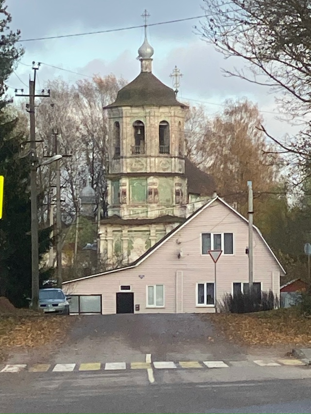 Наш любимый город Торопец 🤍💙❤️