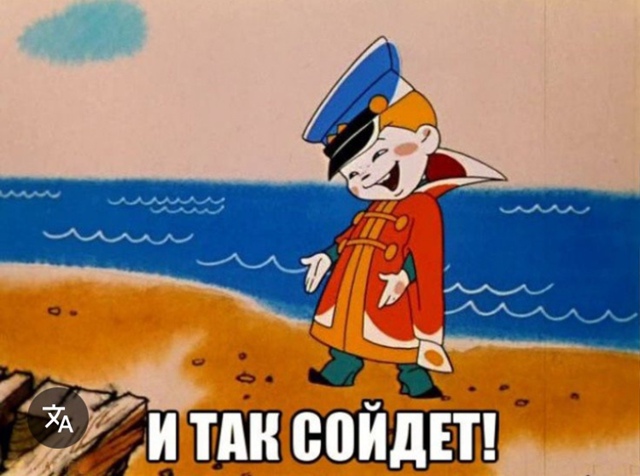Вот так косят траву в Курчатове 👍 метр от дороги, а дал...