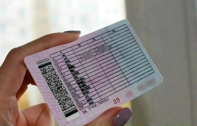 ❗️В России призвали запретить выдачу водительских пр...