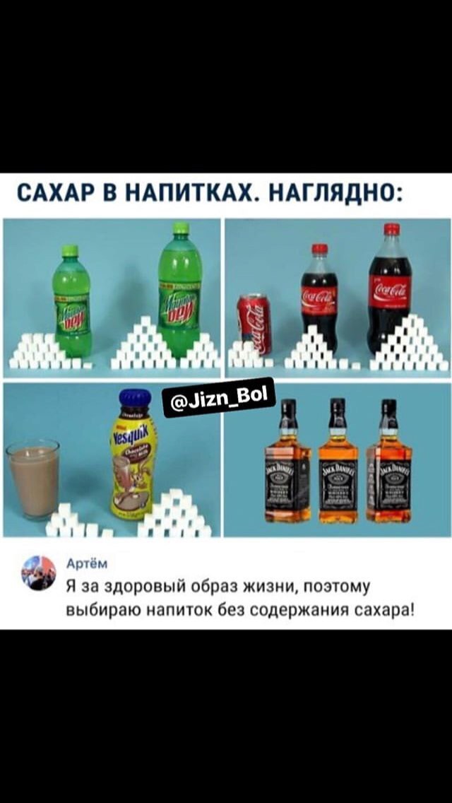 Подписывайтесь! У нас тут не только юмор и мемы, но и на?...