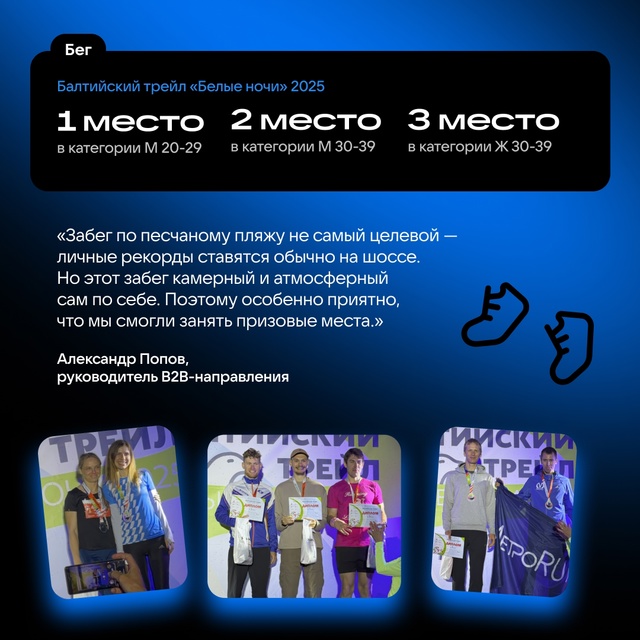 Холодный и дождливый июнь прошёл довольно жарко для на...