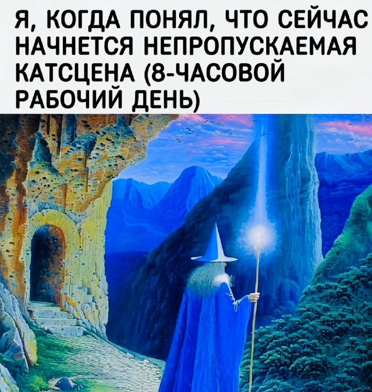 Утренняя подборочка