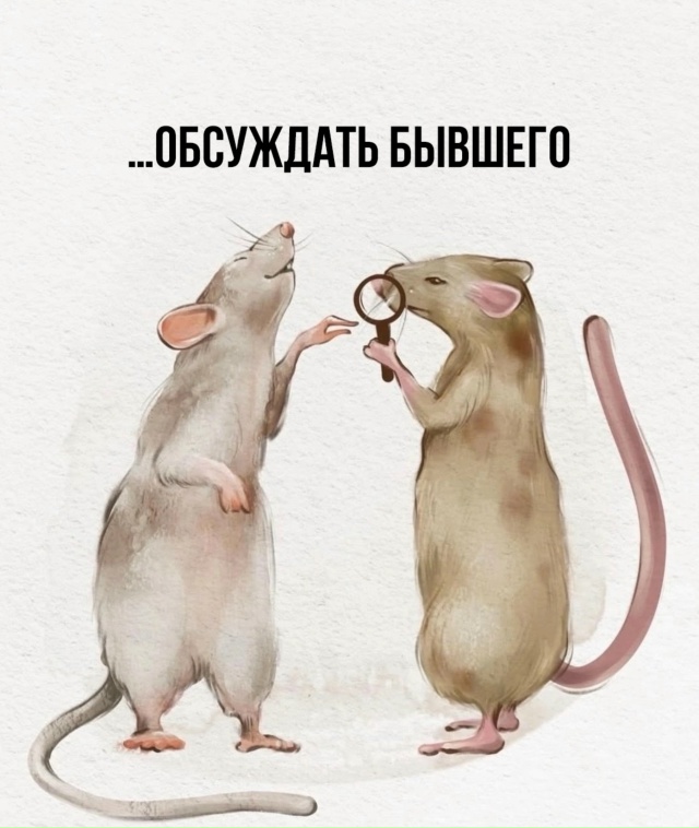 Цени это