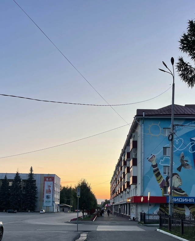 Я сама Янаульская, и вот сижу читаю 