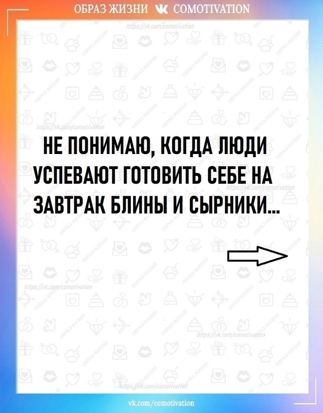 Не понятненько.
