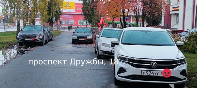 ‼️Куряне продолжают делиться снимками нарушителей п?...