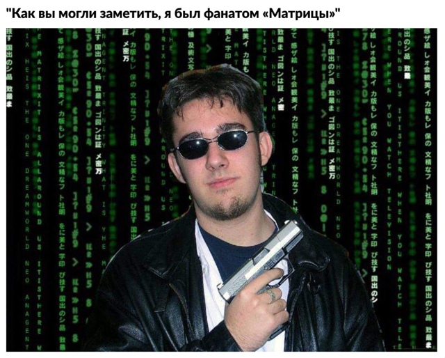 10 неловких фото из прошлого, когда люди думали, что выг?...