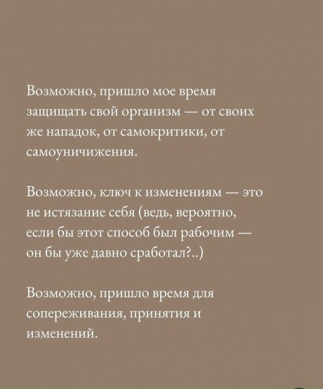 Ты никому ничего не должен...