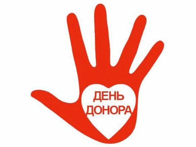 Уважаемые жители!
Калужская областная станция перелив...