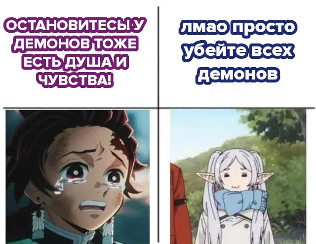 #мемы@fantv_ru