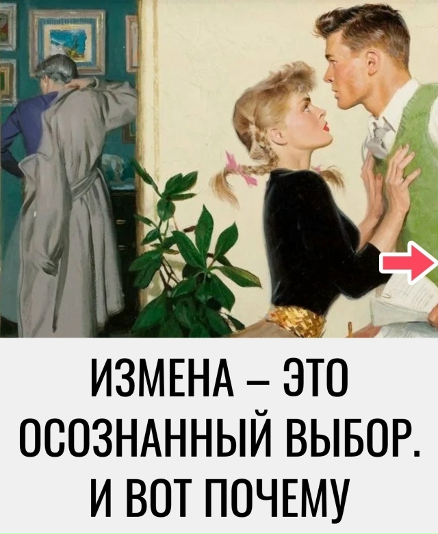 Кто зовет гулять, тот и будет гулять..