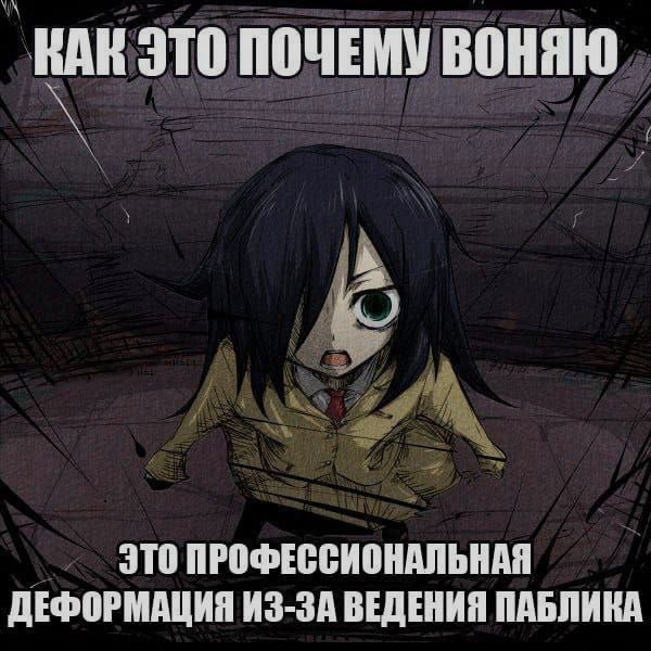 Ночная подборочка
Спать, режим