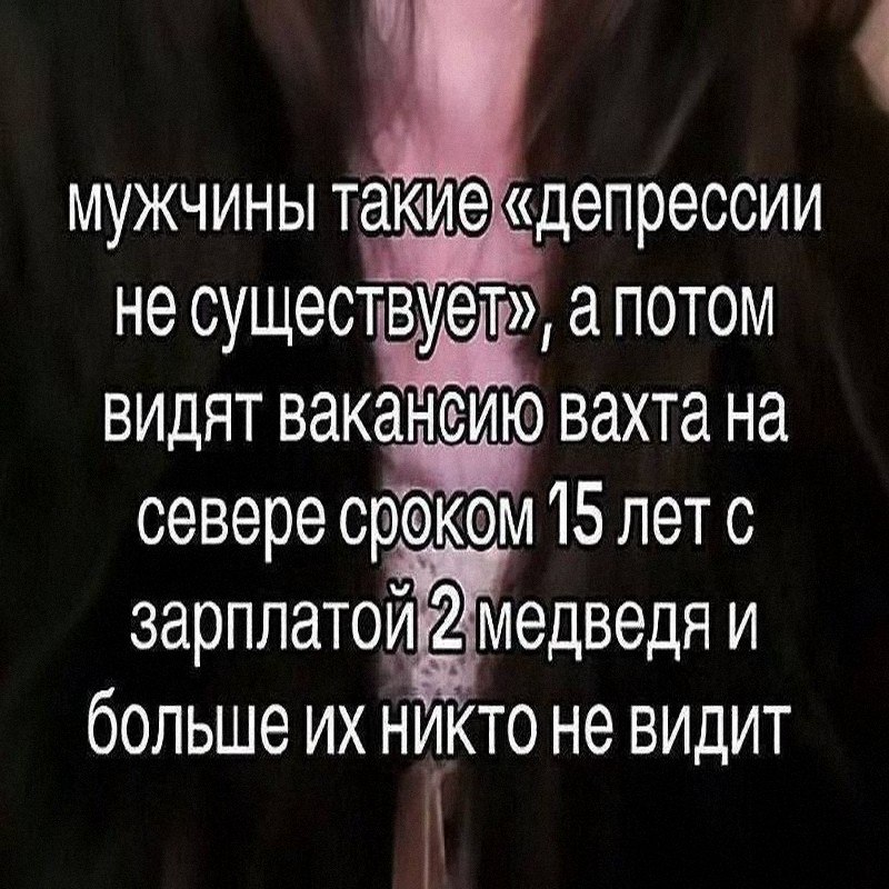Утренняя подборочка
