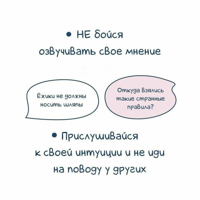 Это реально классный навык...