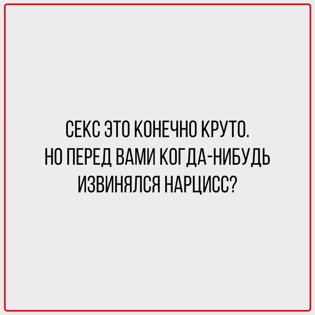 Юмор — единственное, что держит.
Иногда за плечо, иногд...