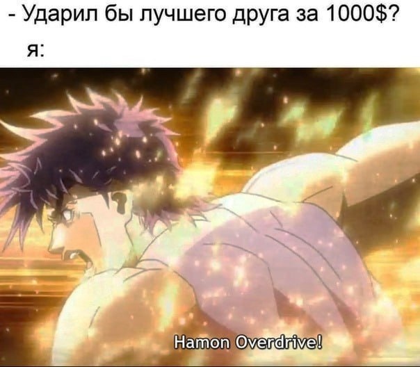 Как вам подборка?