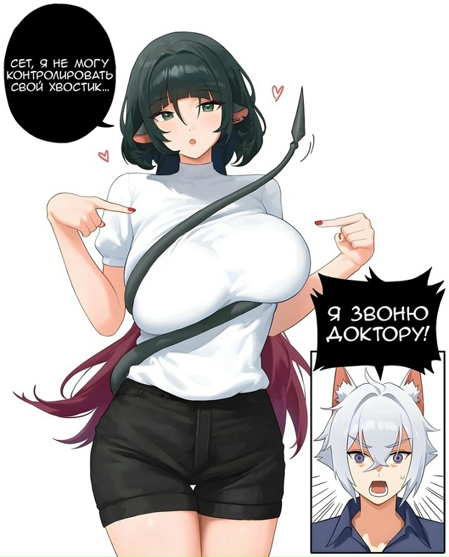 Как вам новая подборка?