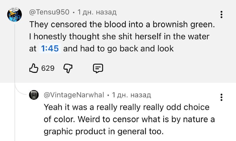 Вышел трейлер фильма про косатку-убийцу, и в нём почему-то решили заменить красную кровь на коричнев