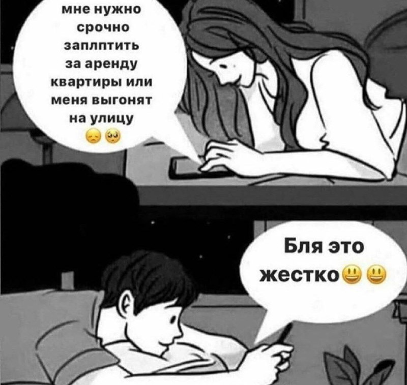 Утренняя подборочка