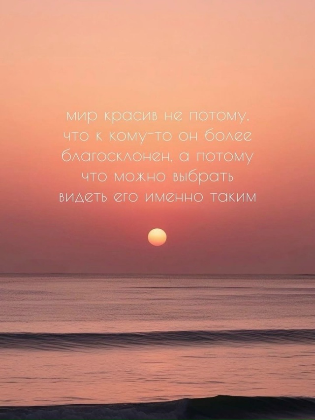 Просто вам на заметку...