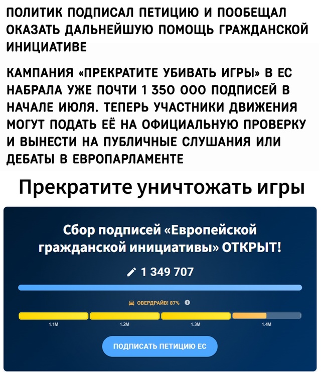 Ну это база