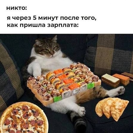 😟Суши и роллы приводят к инсульту — врачи.
 Во всём в?...