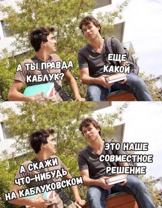 ⚡️Раки, Весы и Рыбы — самые главные подкаблучники, ув?...