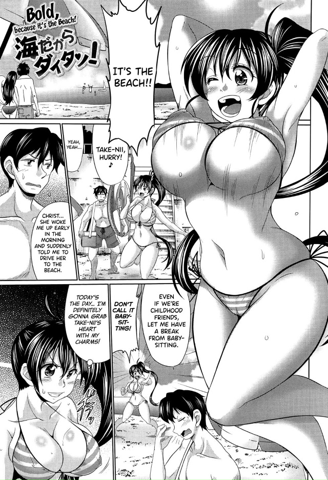 #Пикчи@thelonesamurai