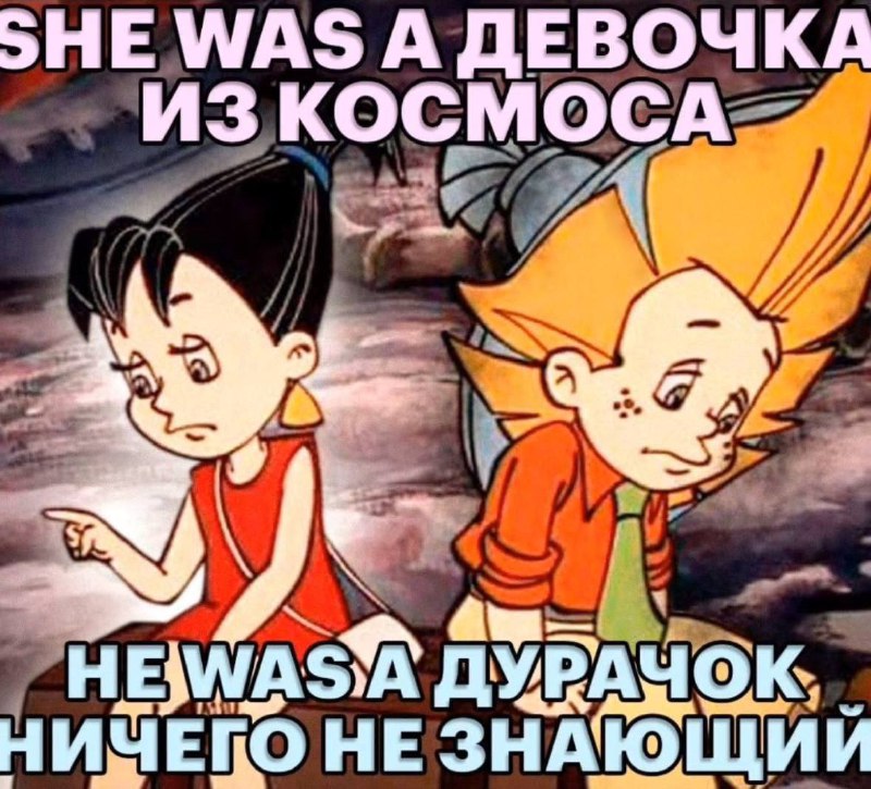 Утренняя подборочка