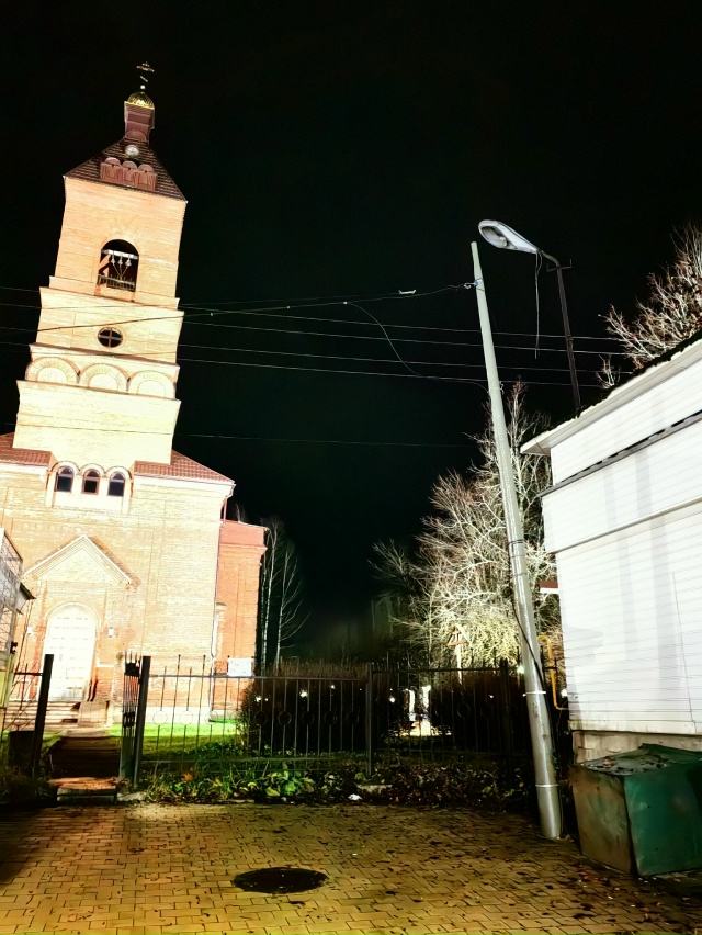 13 ноября! Дата, когда привычный ход вещей дал трещину, о...