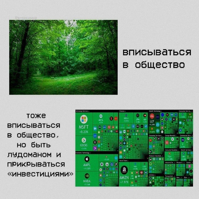Ночная подборочка
Спать, режим