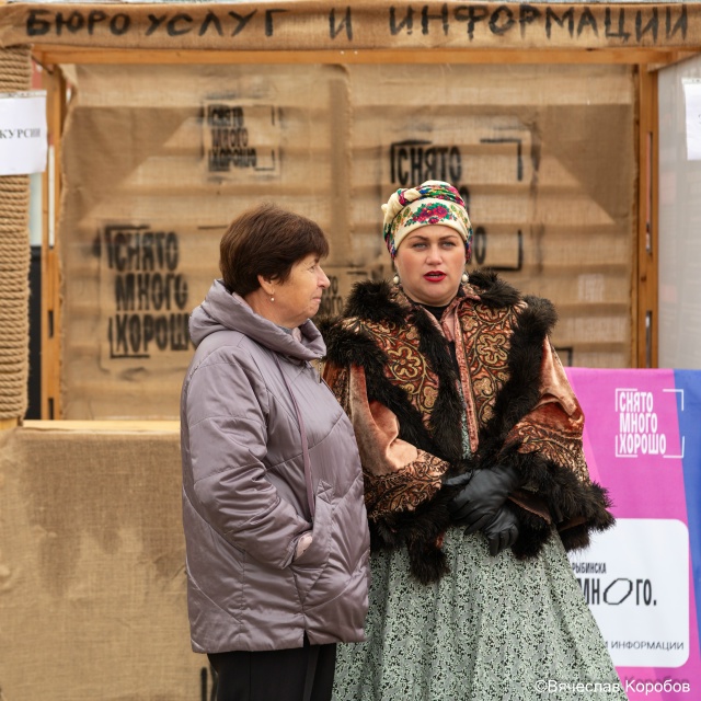 Фестиваль «Снято. Много. Хорошо» в Рыбинске 🎬❤
📷 Вяч...