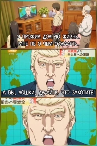 Ахах