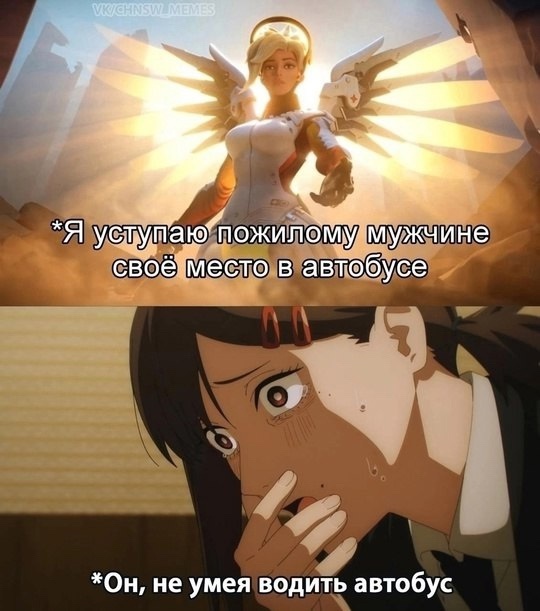 Как вам подборка?