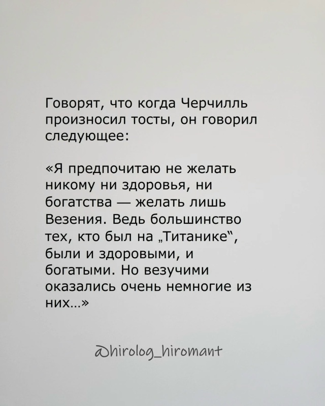Когда что-то идёт «не так» — возможно, это и есть самый ...
