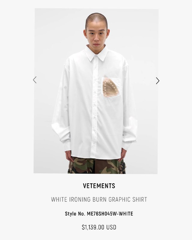 Популярный бренд VETEMENTS выкатил рубашку с ожогом от утюга.
Принт назвали «железный ожог», а стои