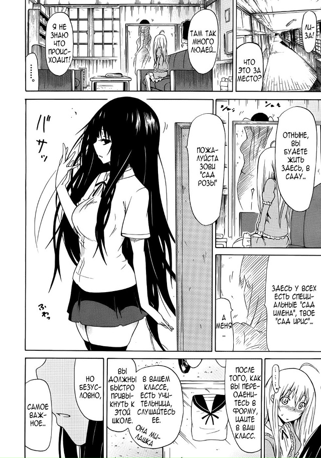 #Пикчи@thelonesamurai