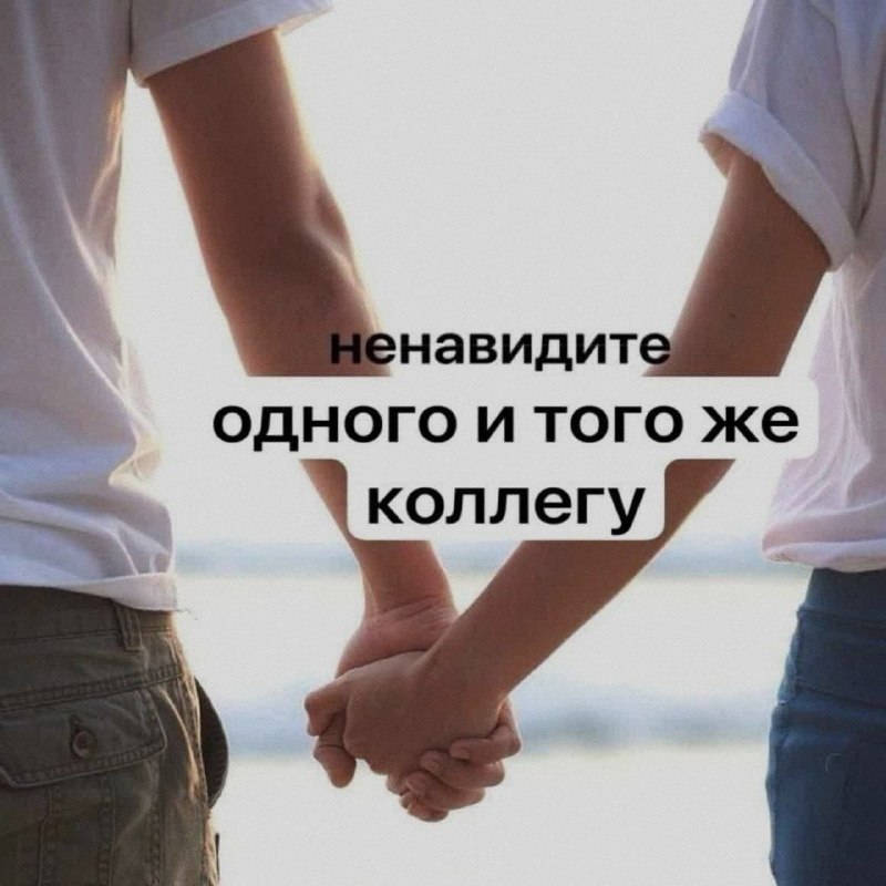 Ночная подборочка
Выходные, не спим