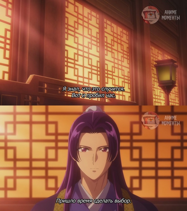 Монолог фармацевта 2 ? 20 серия