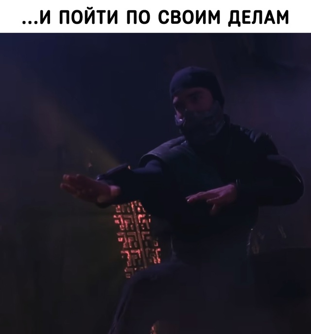 Суперспособность, которой обладают лишь избранные