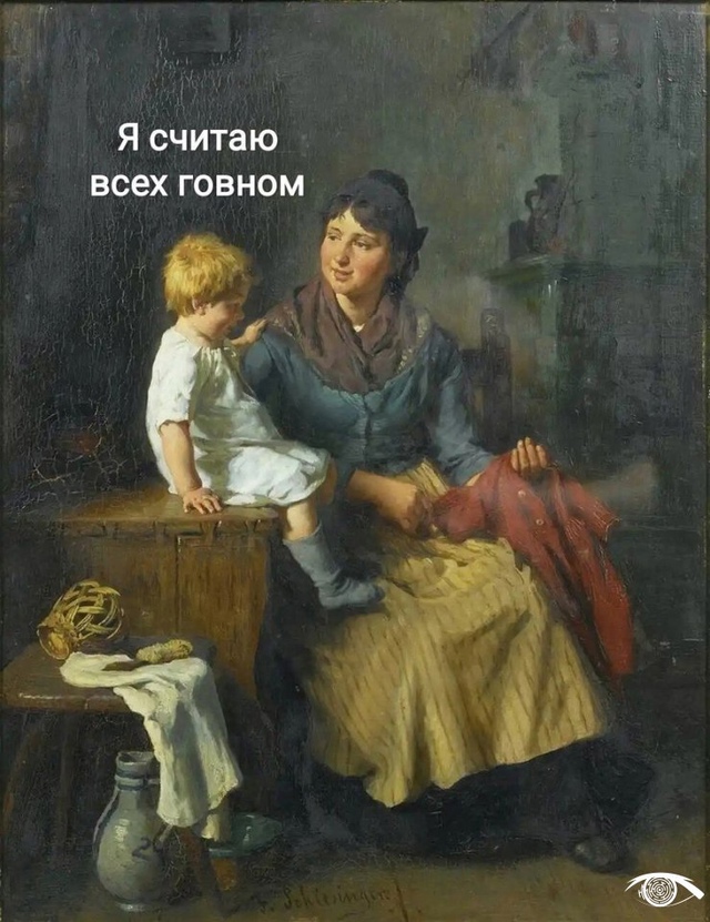 Молодец, мальчик 😂