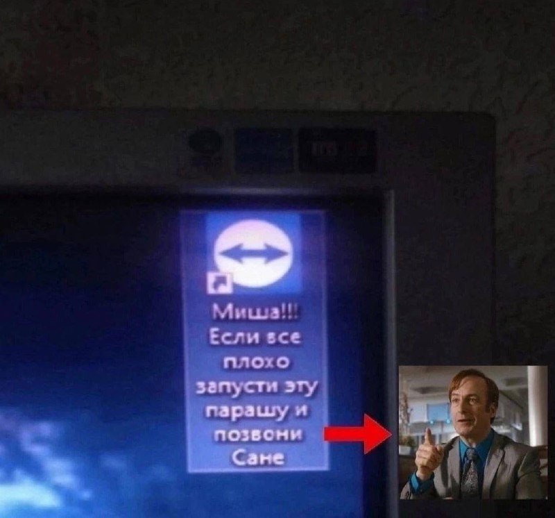 Утренняя подборочка