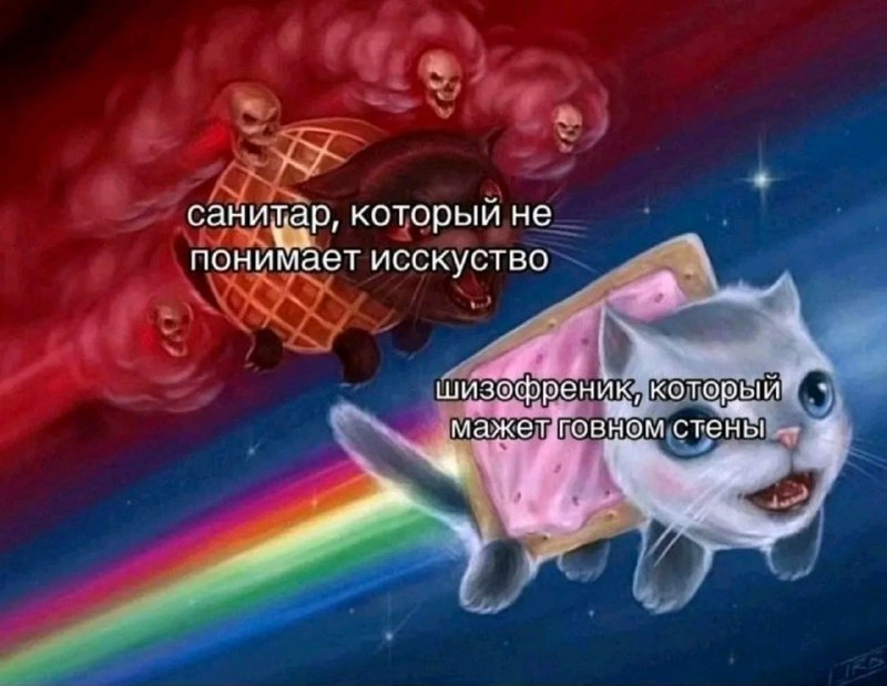 Утренняя подборочка