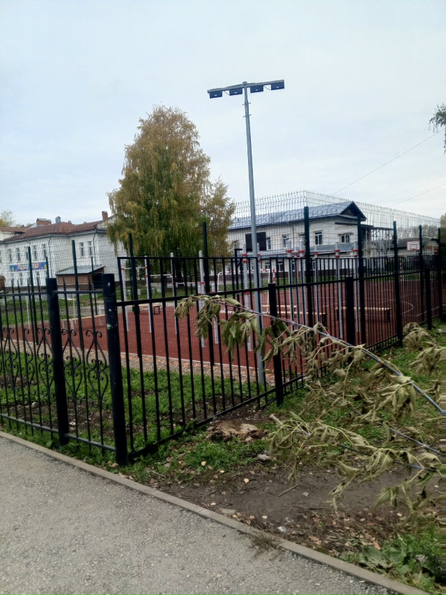 Уважаемая управляющая компания, обратите внимание, ‼??...